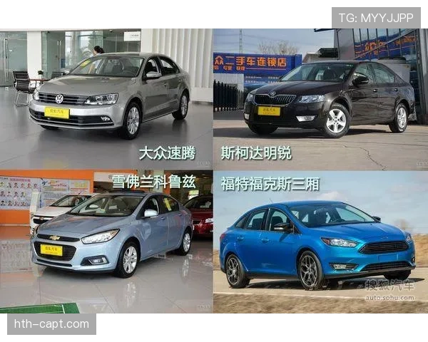 南美足坛竞争升级 顶级球队面临挑战与新机遇