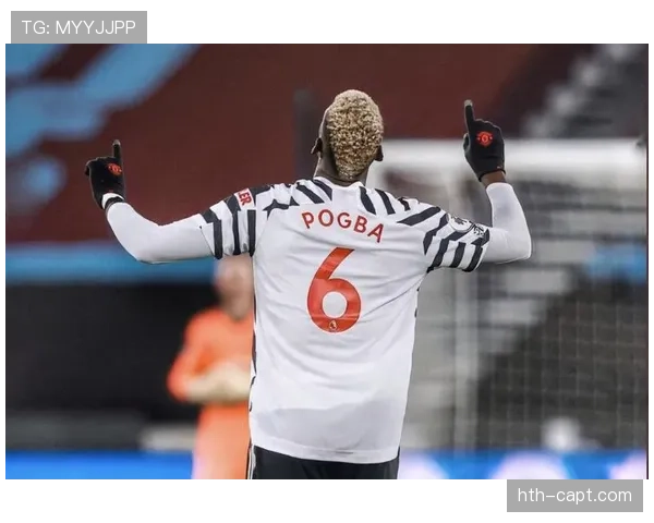 博格巴进攻创造力爆发,助球队延续强势表现 博格巴进攻创造力爆发,助球队延续强势表现