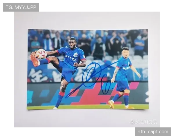 上海申花防守体系全面升级，新赛季战力飙升展现强劲竞争力