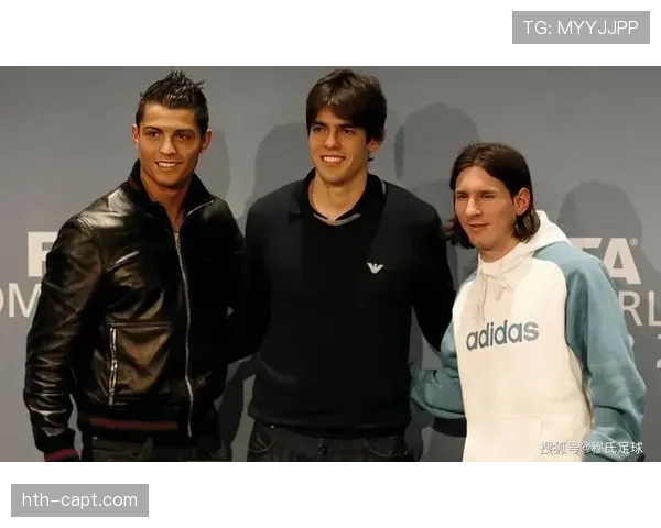 卡卡职业生涯回顾：从天才少年到足球传奇的辉煌征程