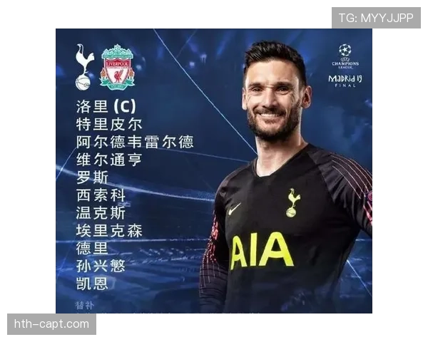 利物浦进攻选择趋窄，整体效率受限已逐步体现